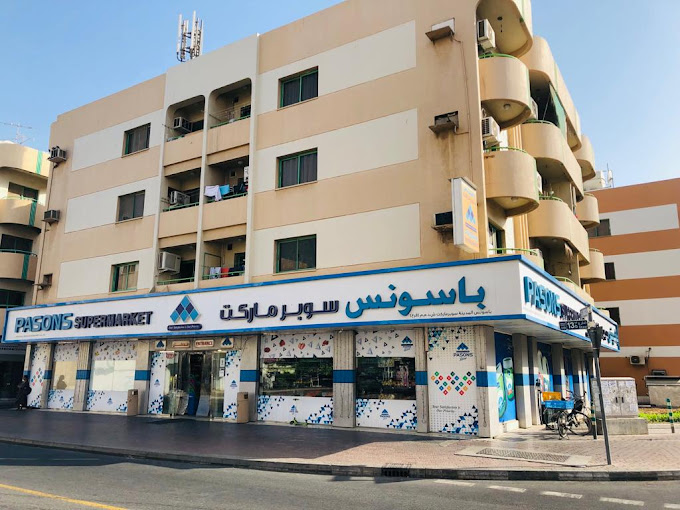 PASONS SUPERMARKET KARAMA