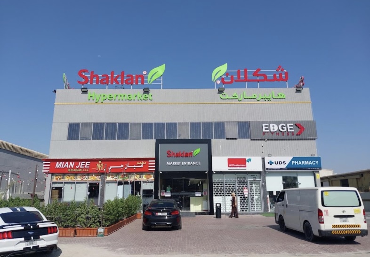 Shaklan Hypermarket 2 alquoz
