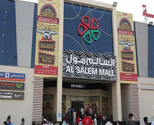 AL Salem Mall G+M Shopping Mall, Jebel Ali.