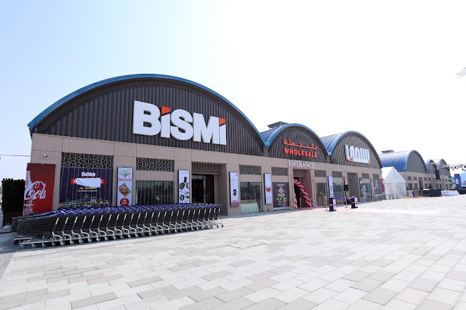 BISMI WHOLESALE TRADING