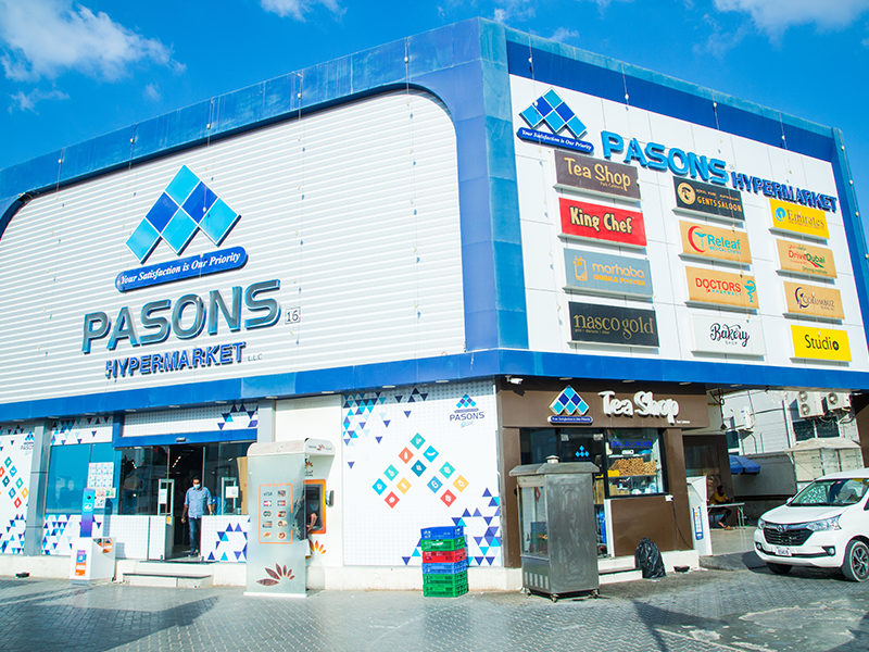 PASONS 16 HYPERMARKET DIP